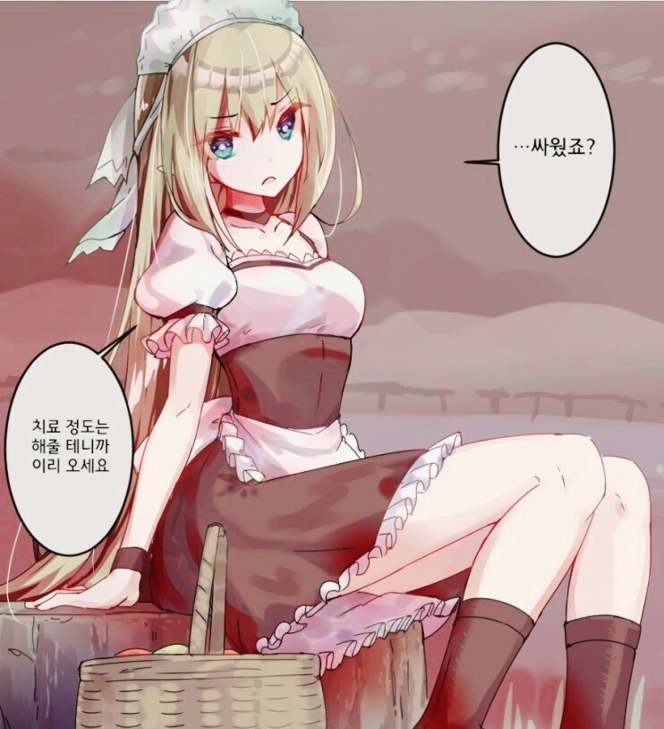 manga_3154367_010.webp