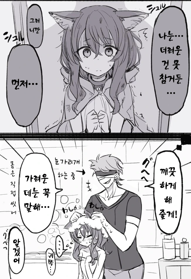 manga_3236236_002.webp