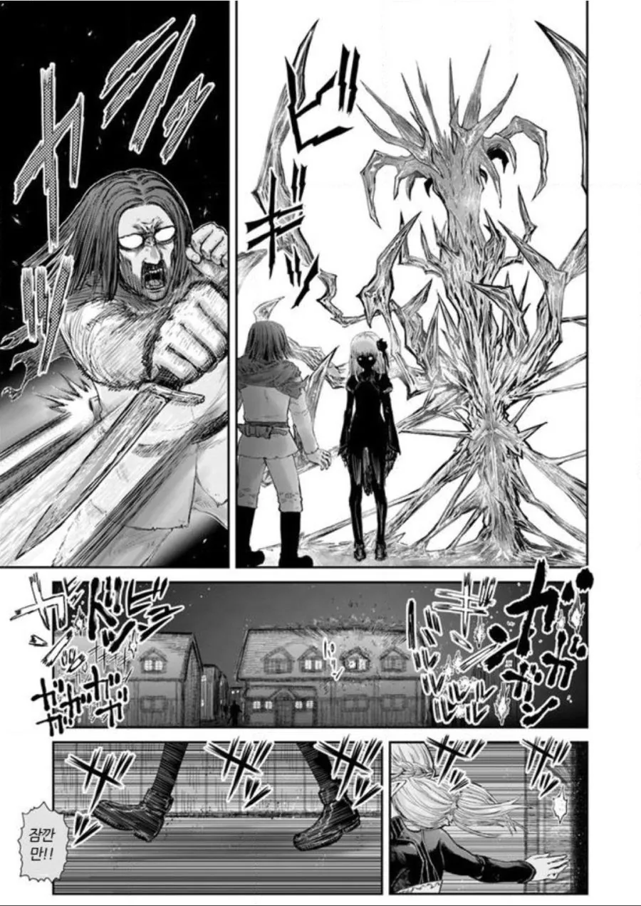 manga_3307488_003.webp