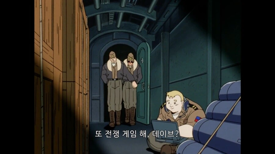 후방) 실종됐던 선배가 이상해진.manga 이미지 12