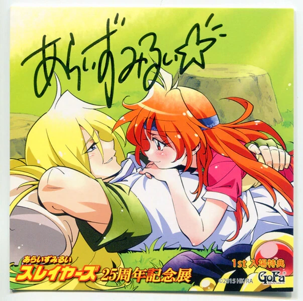 manga_54615294_005.webp