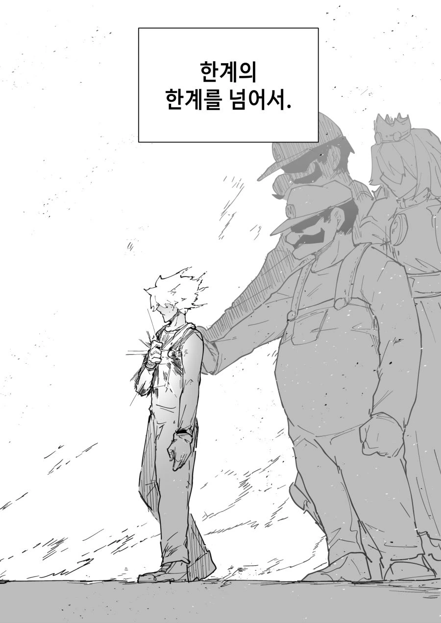 manga_821464_004.webp