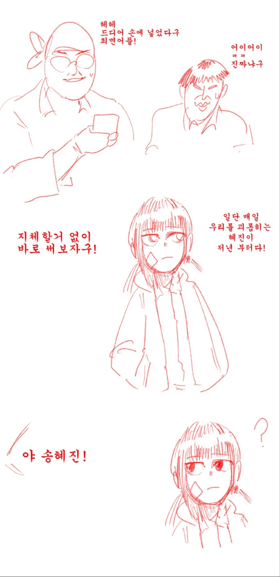 manga_107527_001.webp