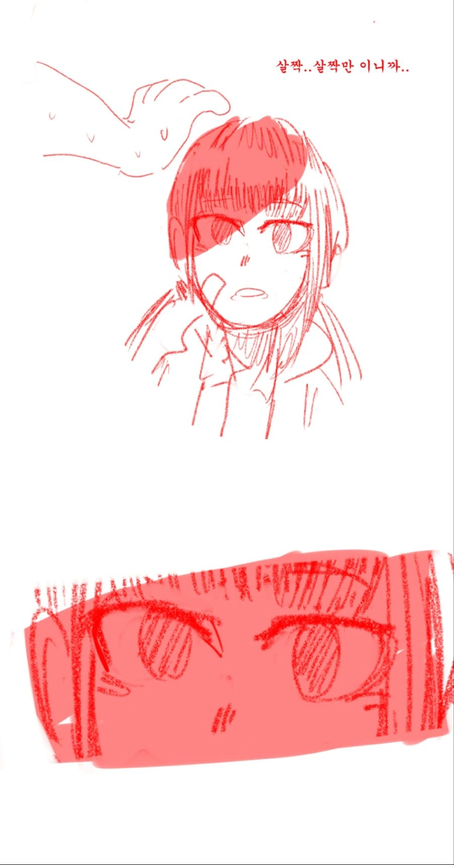 manga_107527_003.webp
