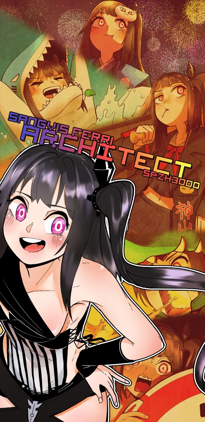 manga_1200063_002.webp