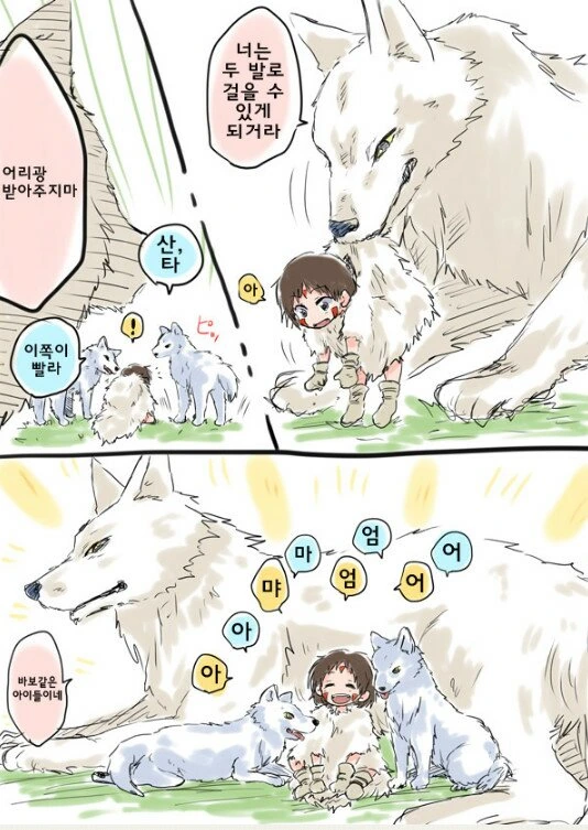 manga_1310833_001.webp