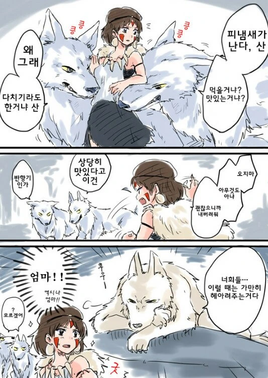 manga_1310833_002.webp