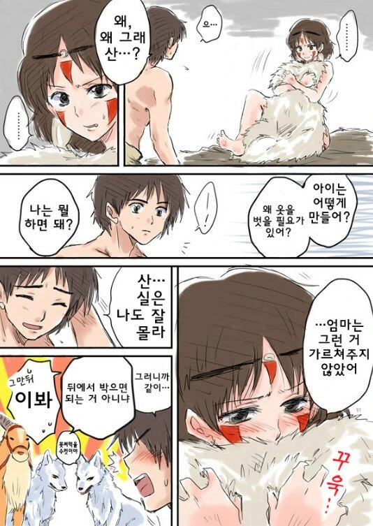 manga_1310833_003.webp