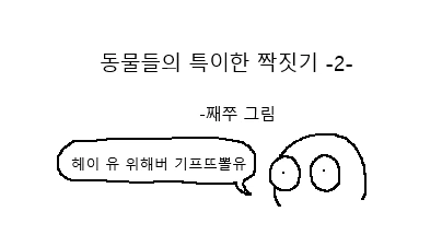 manga_1322804_006.webp