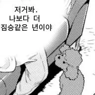 manga_1399694_004.webp