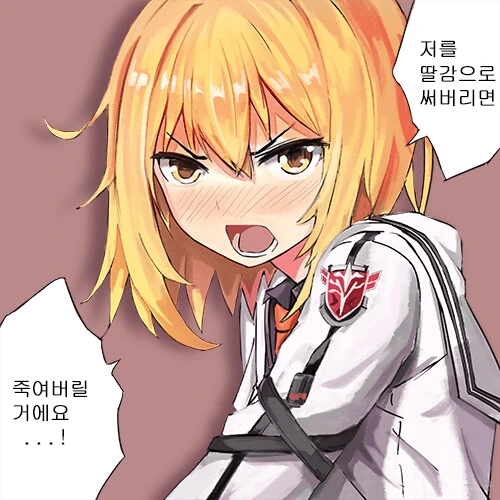 manga_1587566_003.webp