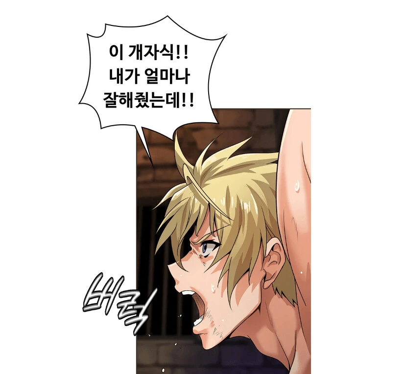 manga_1670972_001.webp