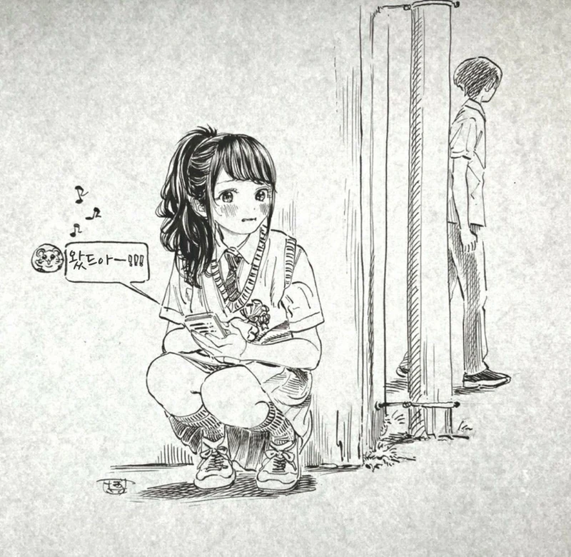 manga_1700004_002.webp