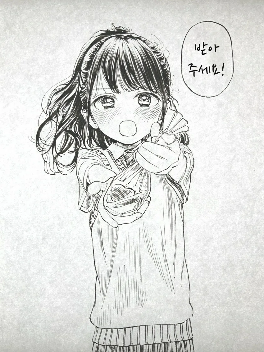 manga_1700004_009.webp
