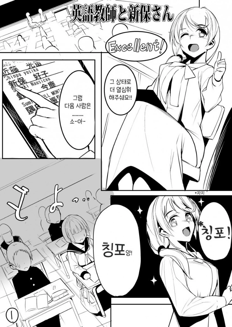 manga_1949628_001.webp