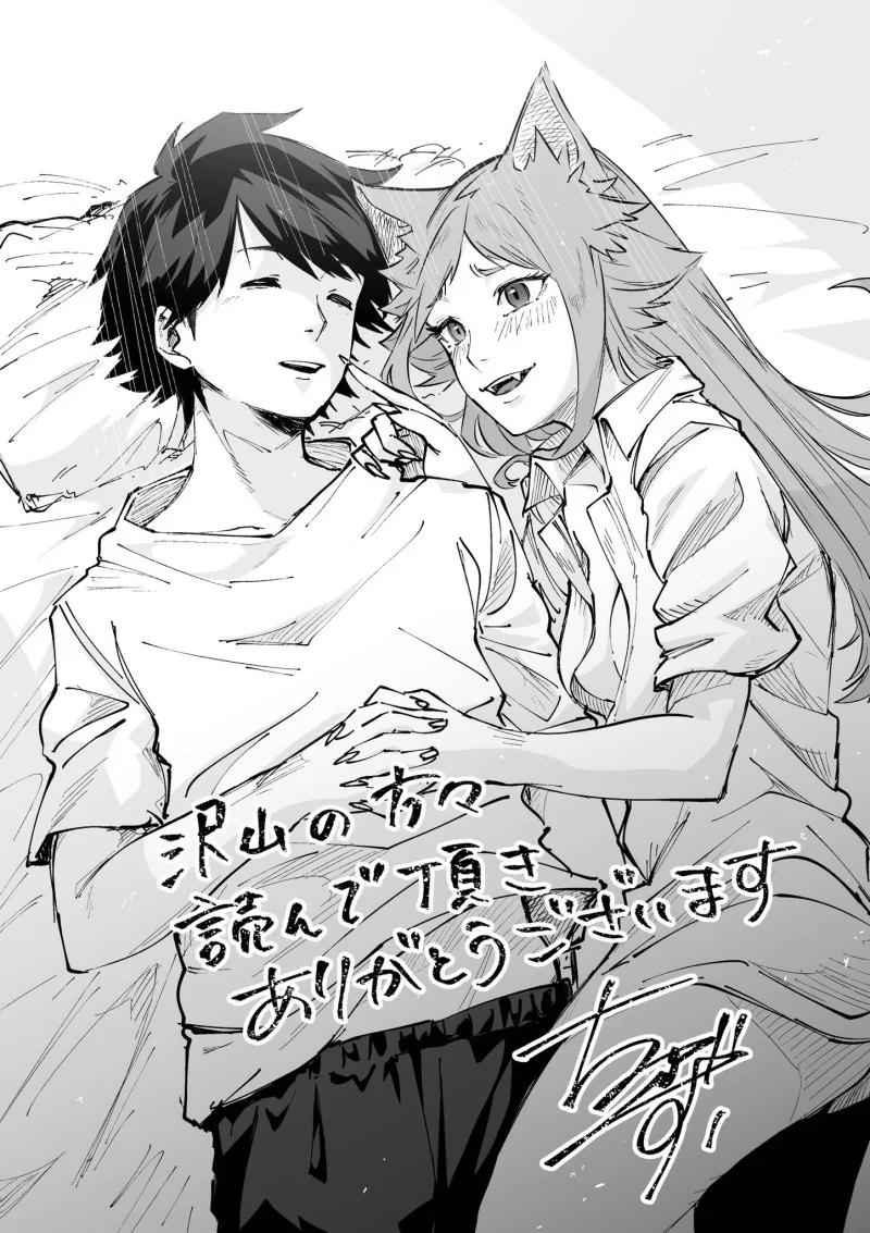 manga_2028291_009.webp