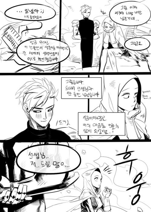 manga_2236628_001.webp