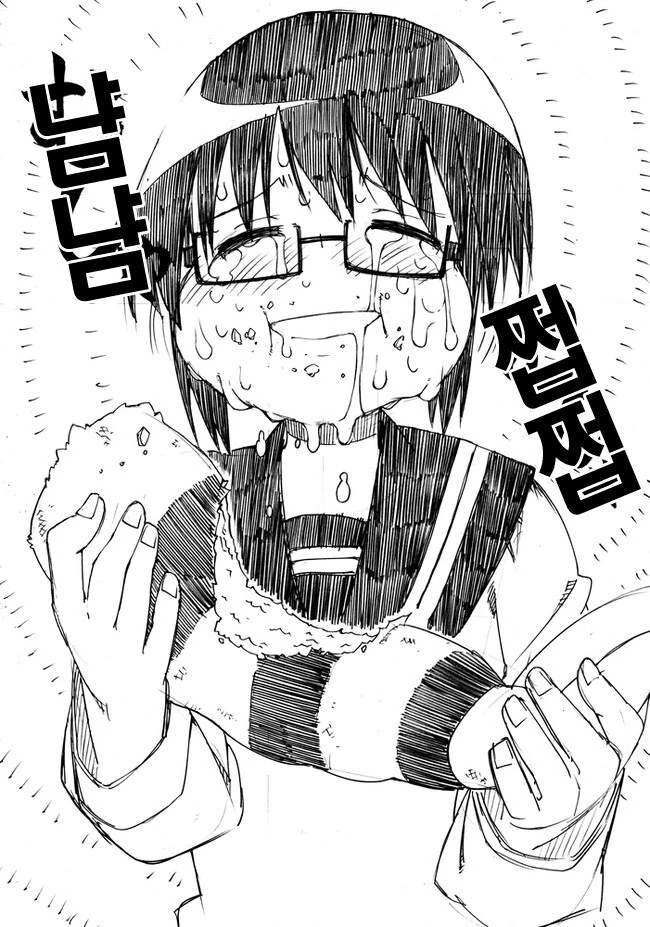 manga_2501320_004.webp