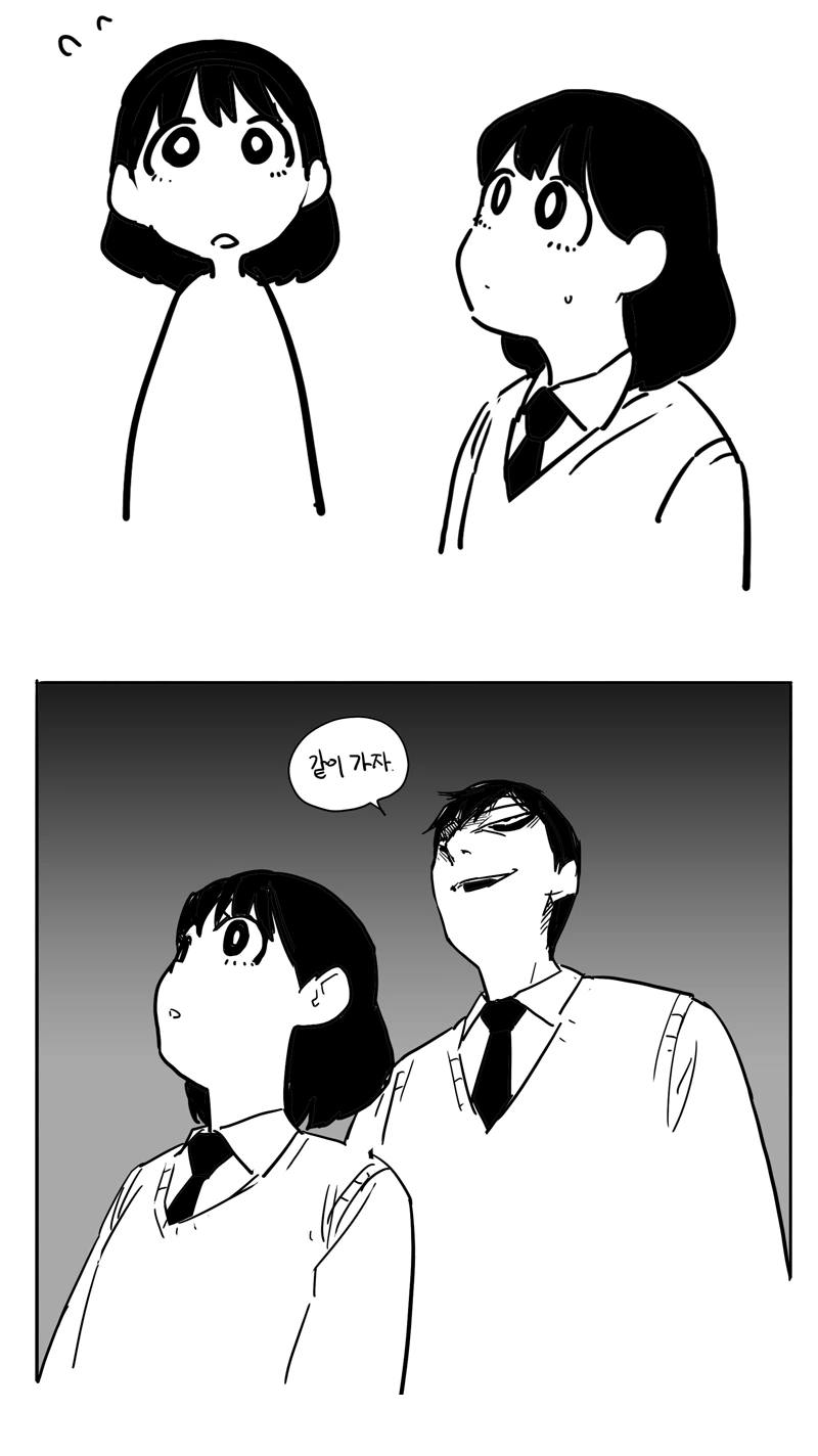 manga_280295_006.webp