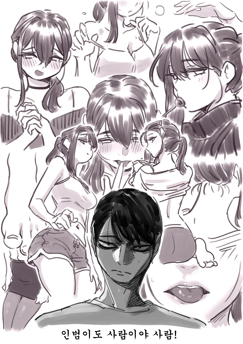 manga_280295_012.webp