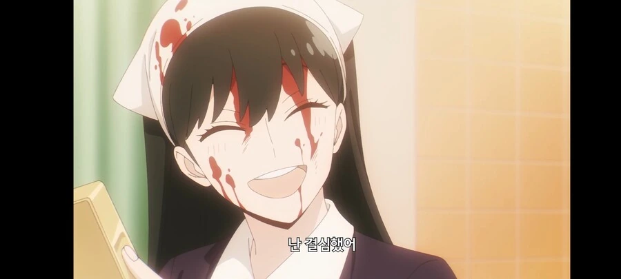 manga_3162996_001.webp
