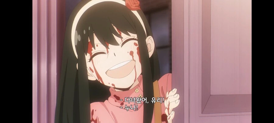 manga_3162996_002.webp