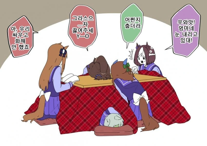 manga_3437038_001.webp