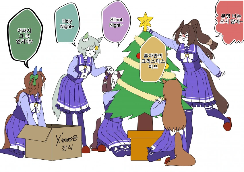 manga_3437038_003.webp