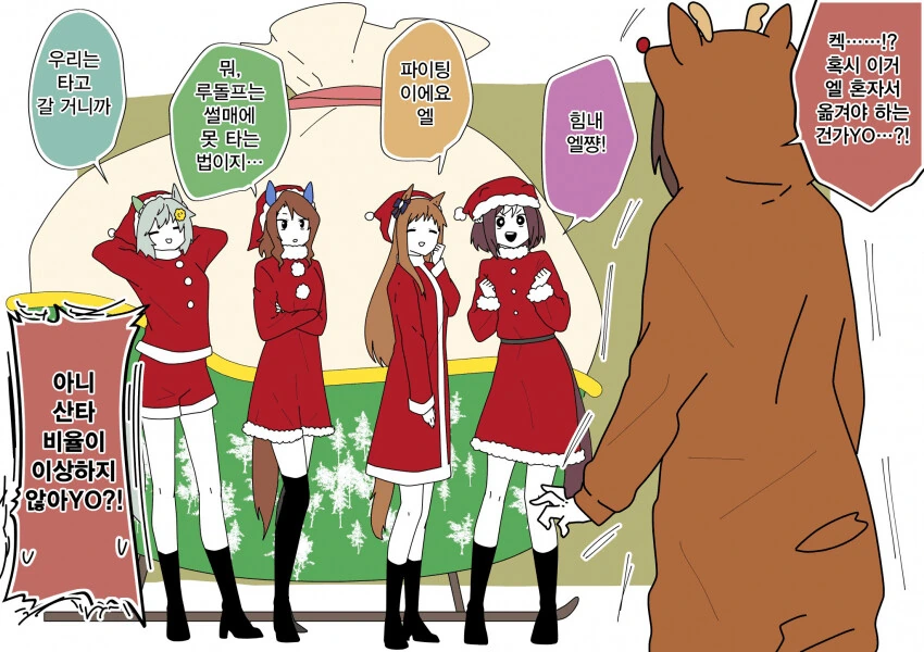 manga_3437038_005.webp