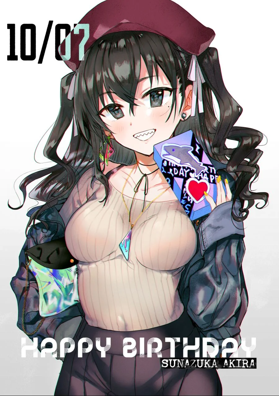idolmaster-20210406-081723-000.png