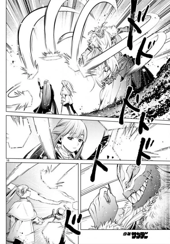 manga_551546_010.webp