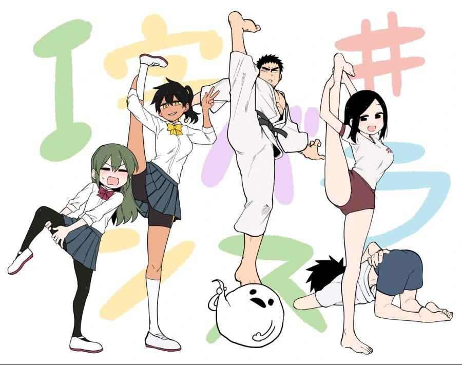 manga_834035_005.webp