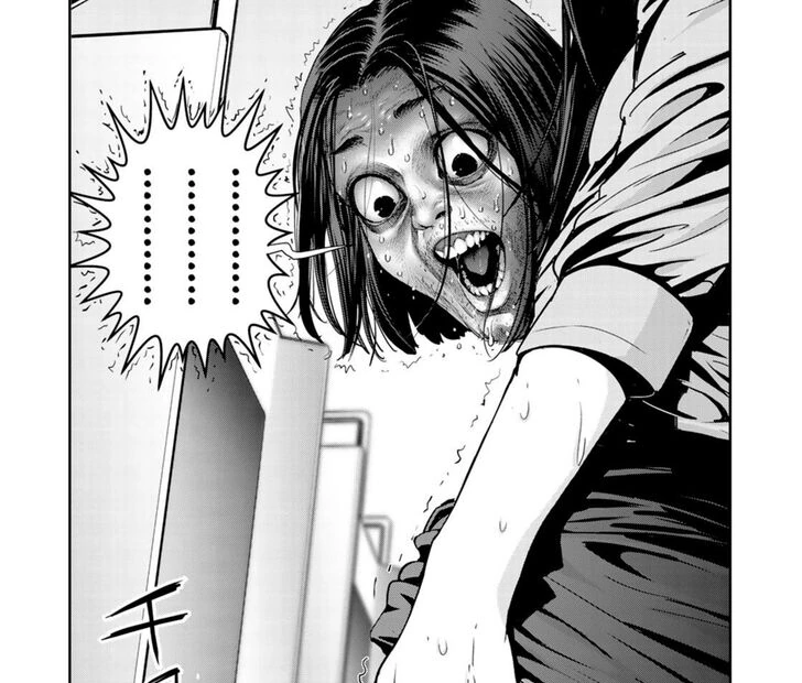 manga_889987_003.webp