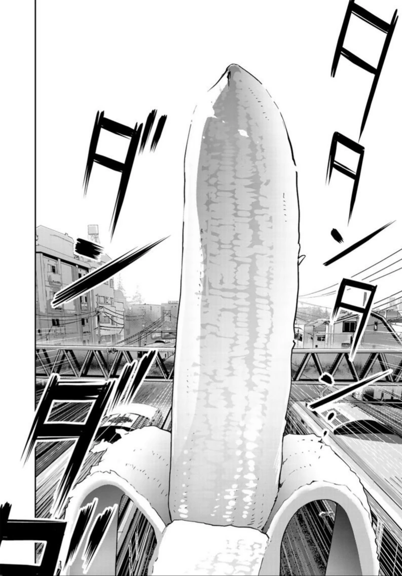 manga_889987_007.webp