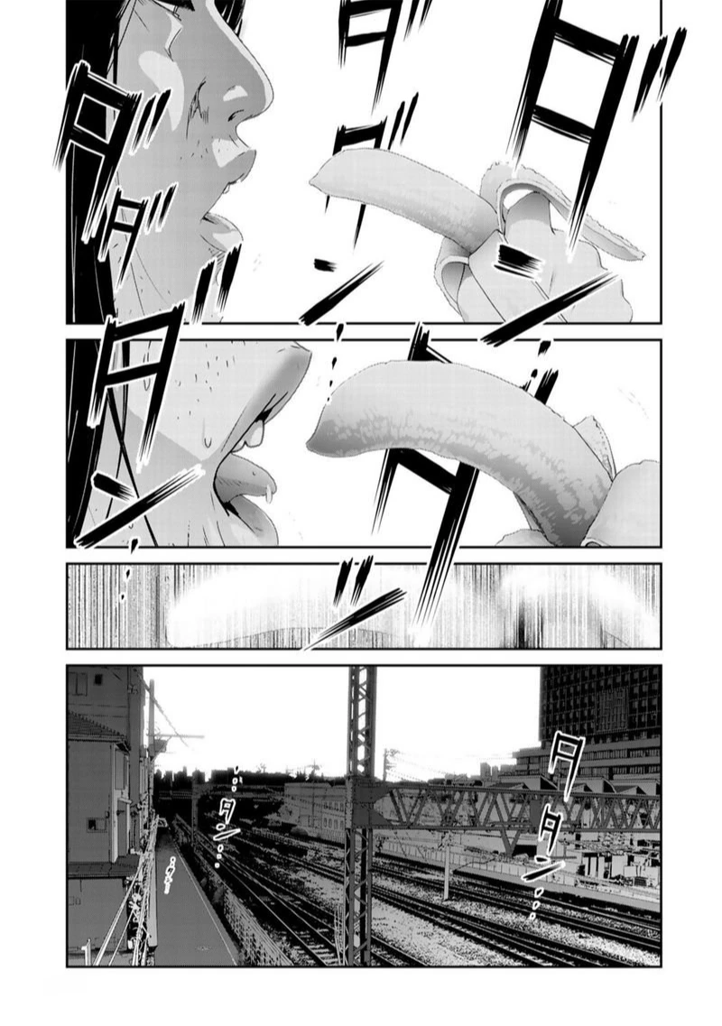 manga_889987_008.webp