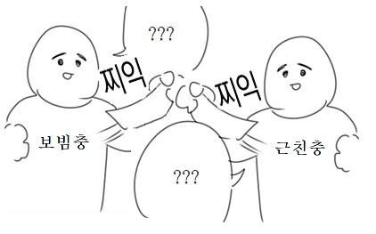 manga_951047_002.webp