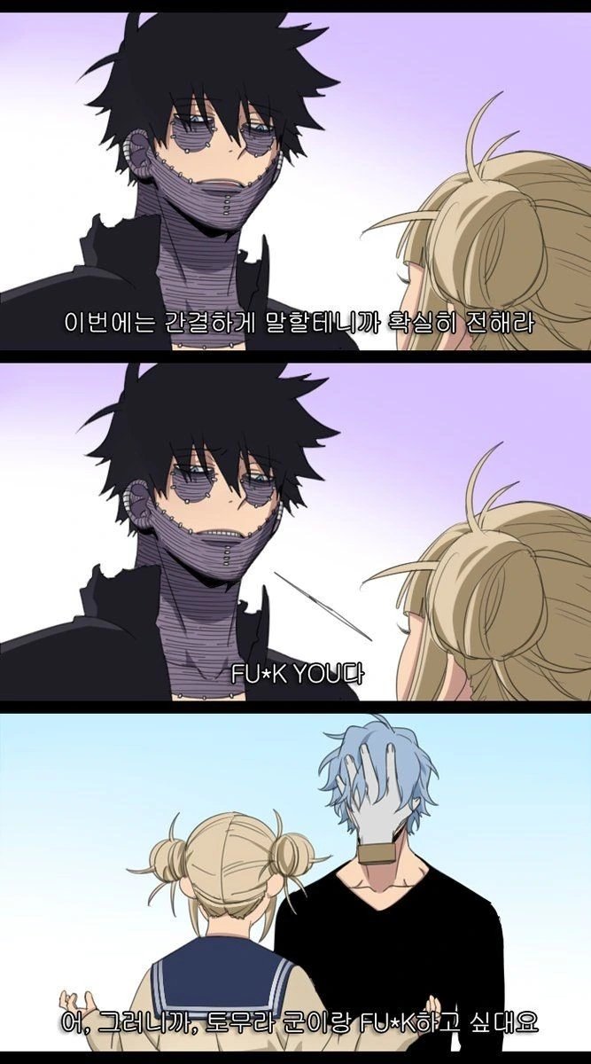 manga_1022469_001.webp