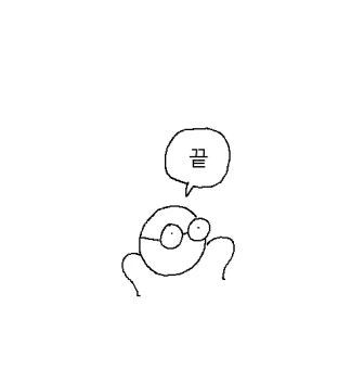 manga_1093203_007.webp