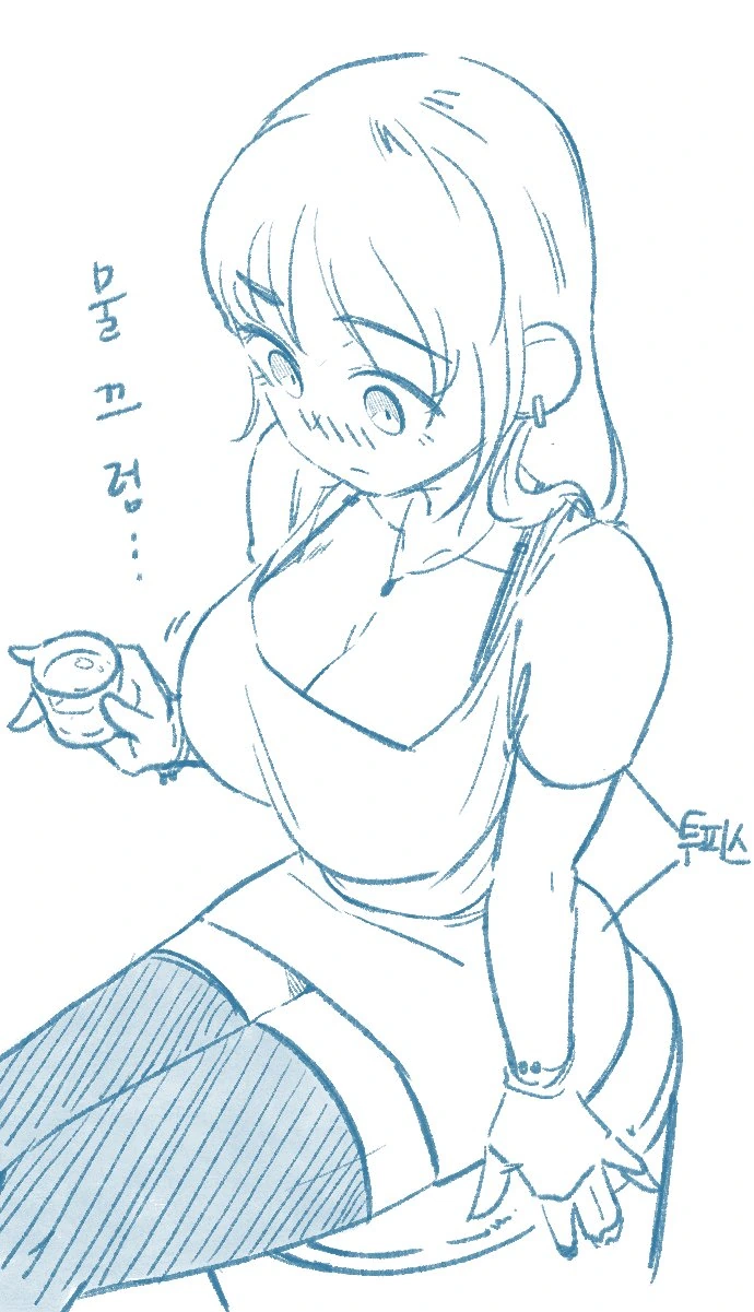 manga_1210786_003.webp