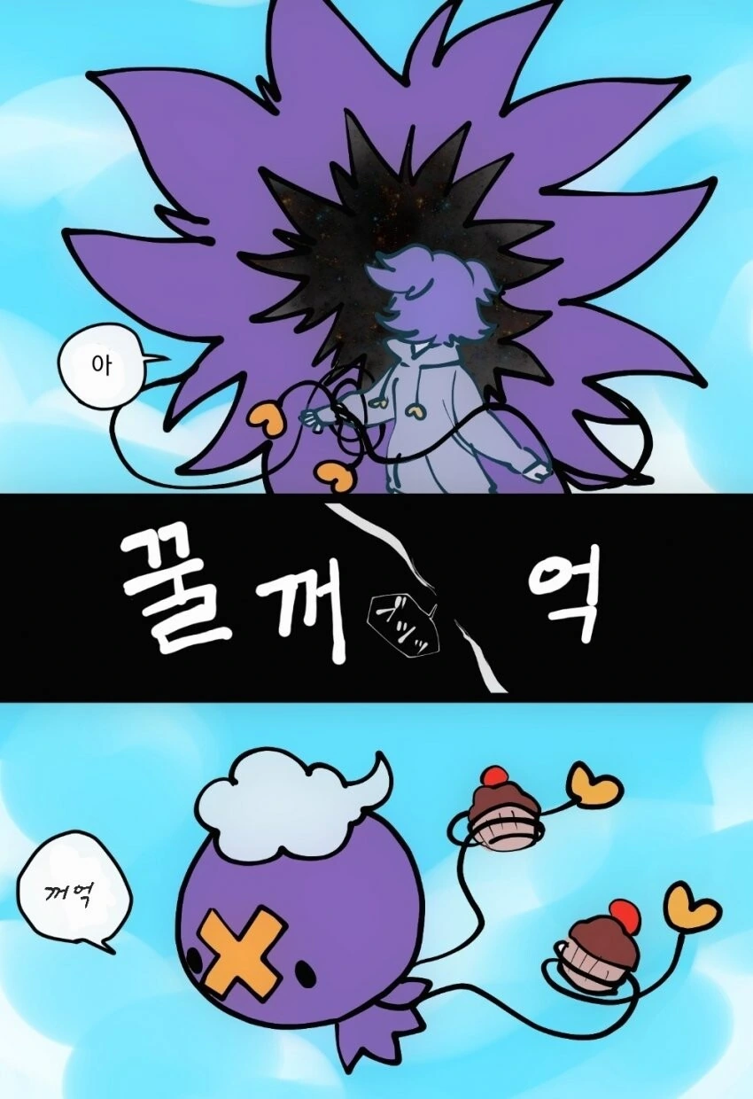 manga_1243108_004.webp
