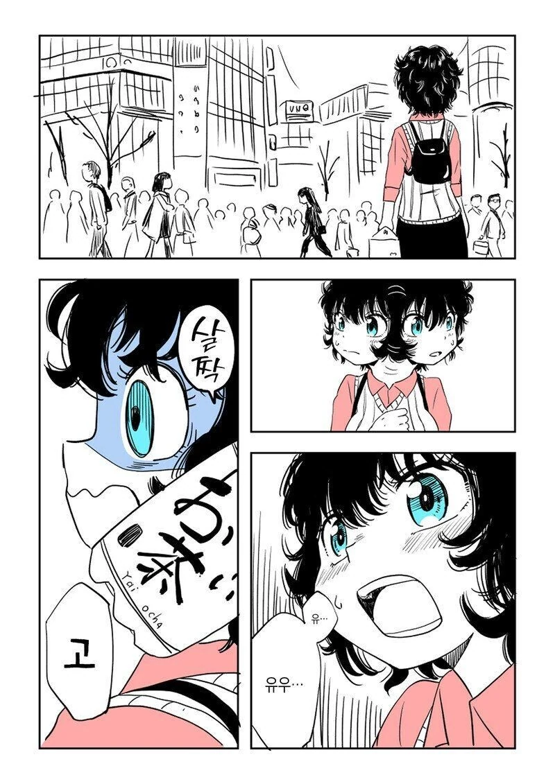 manga_2155495_011.webp