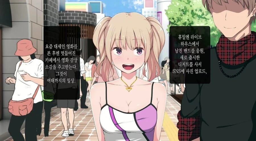 manga_2201670_001.webp