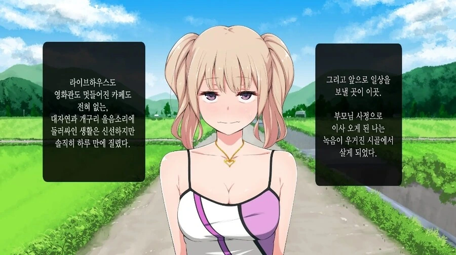 manga_2201670_002.webp