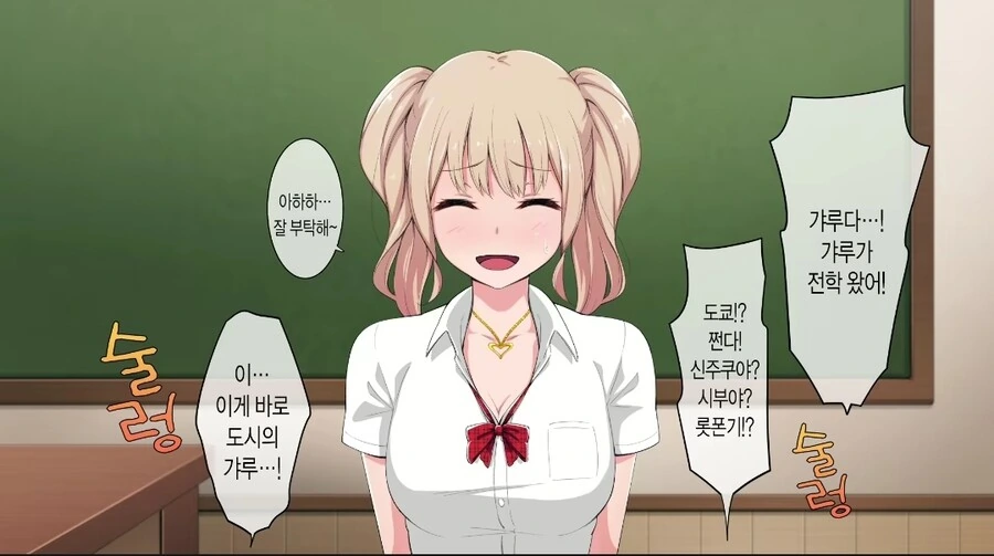 manga_2201670_003.webp