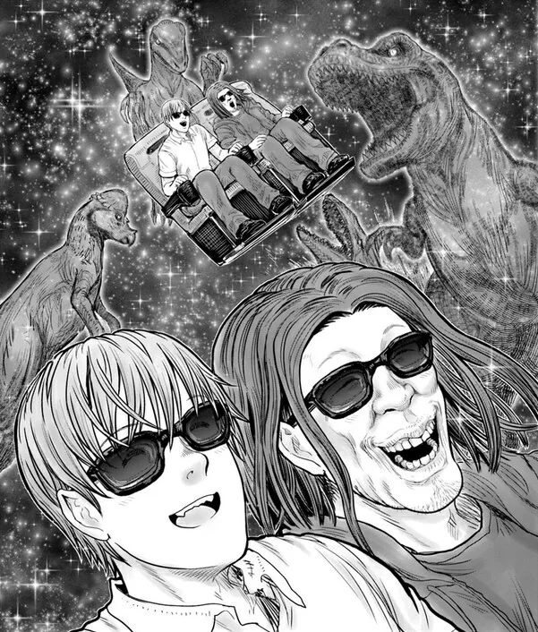 manga_2237609_001.webp