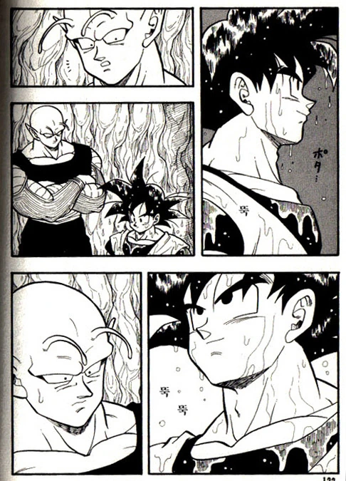 manga_2307603_004.webp