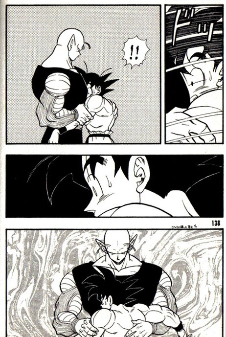 manga_2307603_020.webp