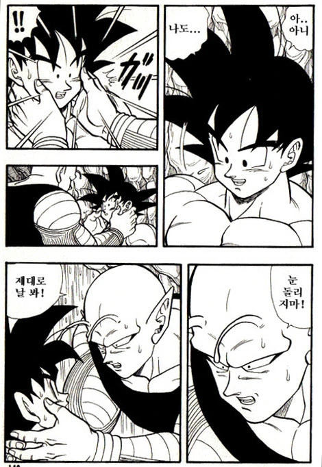 manga_2307603_025.webp