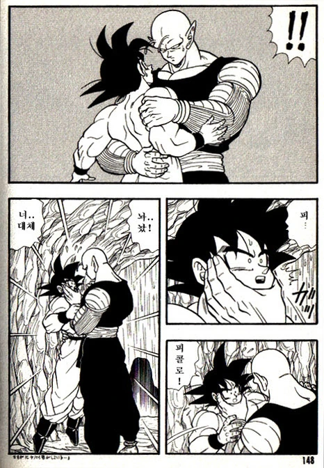 manga_2307603_030.webp