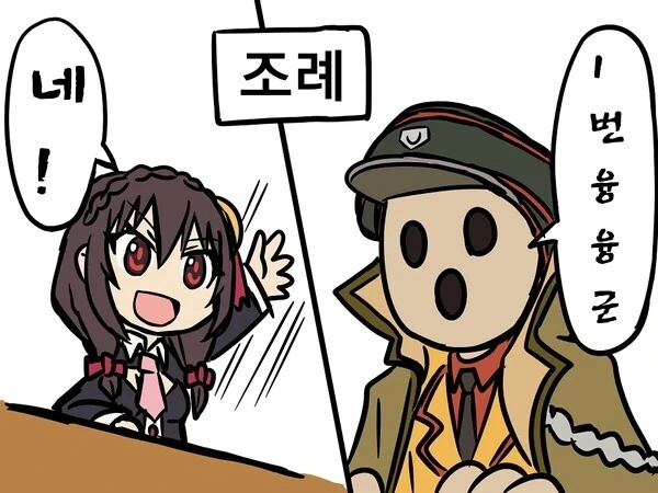 manga_2453609_002.webp